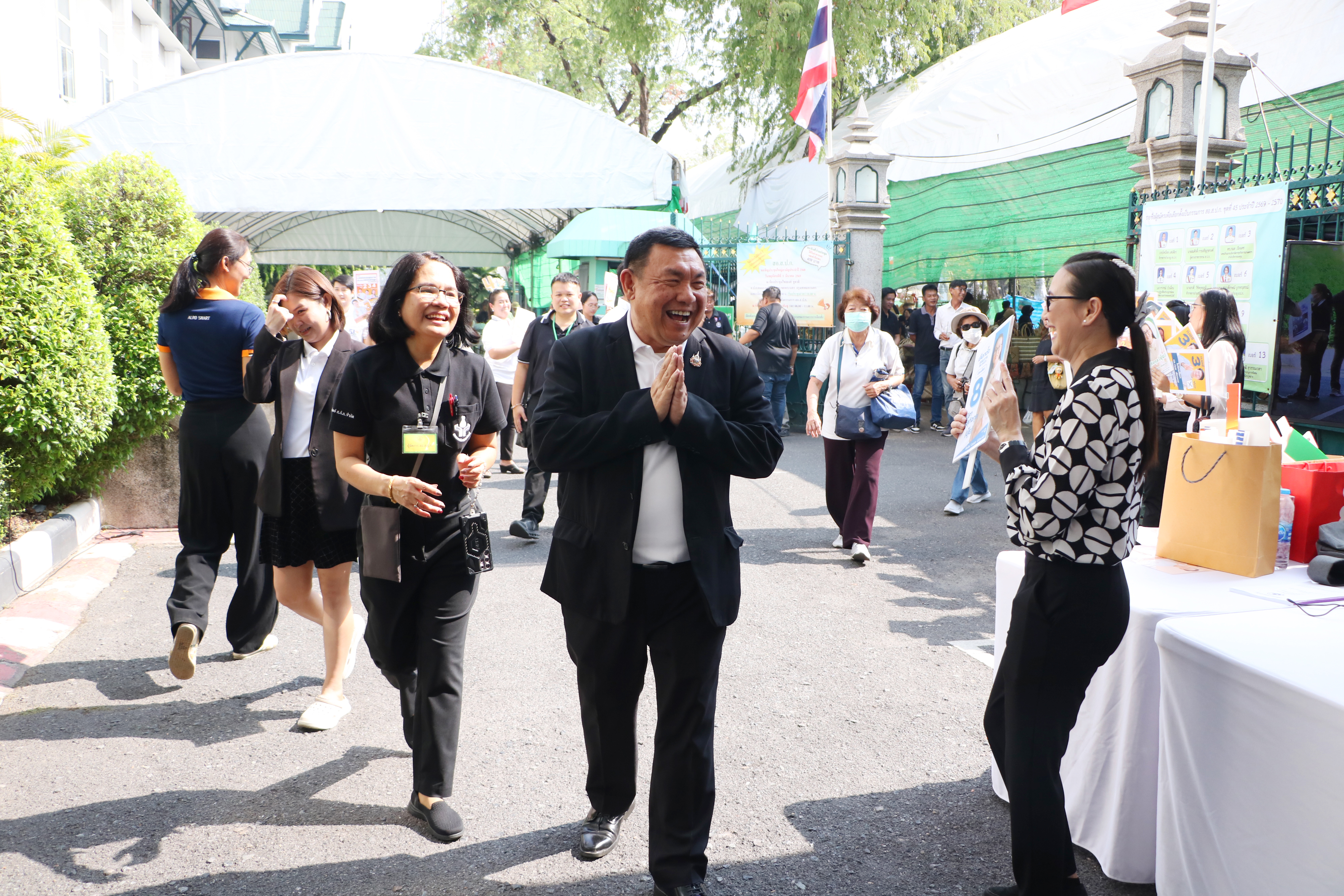 title - สอ.ส.ป.ก. จัดประชุมใหญ่สามัญ ประจำปีการเงิน 2568